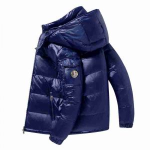 Men's short hat removable jacket with thick warm down jacket in winter